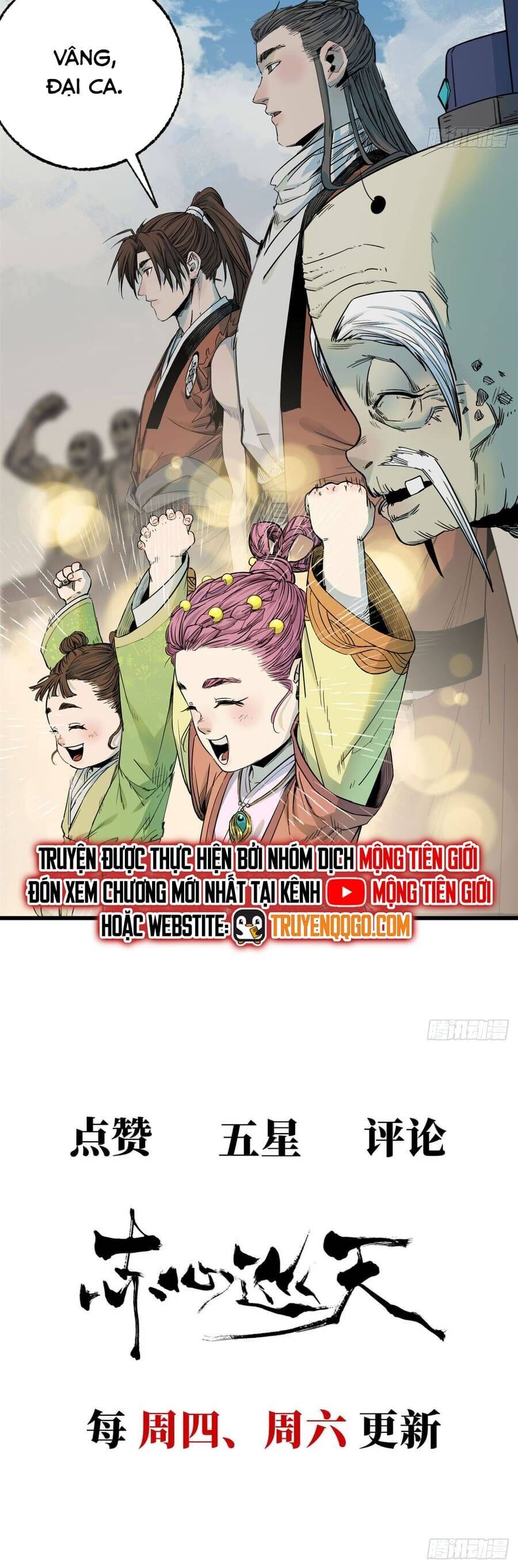 Xích Tâm Tuần Thiên Chương 46 Ảnh 22