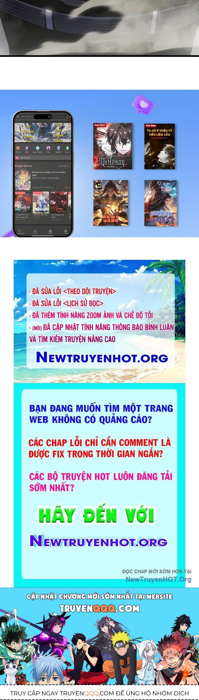 Thiếu Nợ Quá Nhiều, Ta Bị Ép Trở Thành Người Làm Công Của Tà Thần Chương 8 Ảnh 123