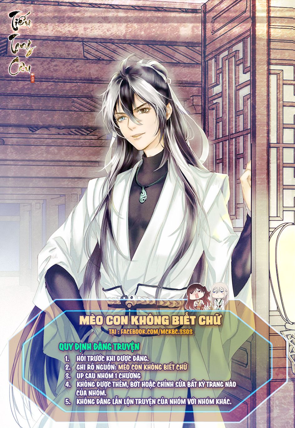 Tiếu Tạng Câu Chương 6 Ảnh 3