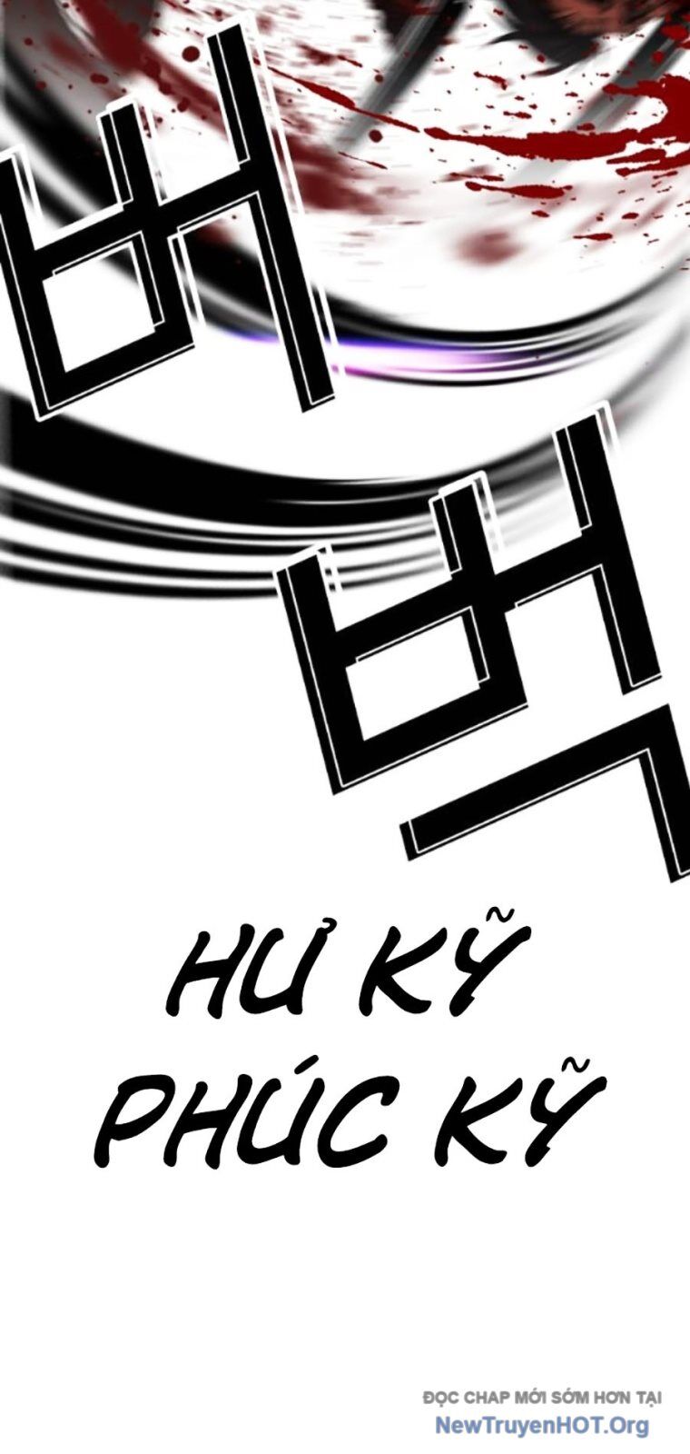 Hoán Đổi Nhiệm Màu Chương 567 Ảnh 135