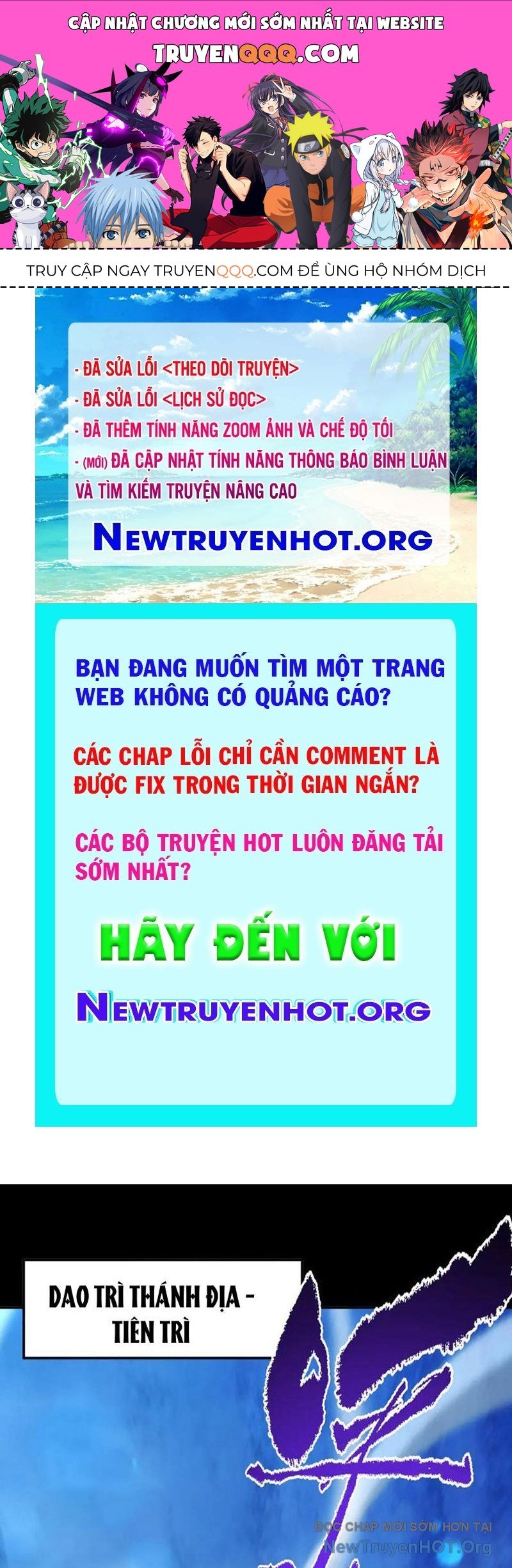 Bắt Đầu Chấn Kinh Nữ Đế Lão Bà, Ta Vô Địch! Chương 89 Ảnh 2