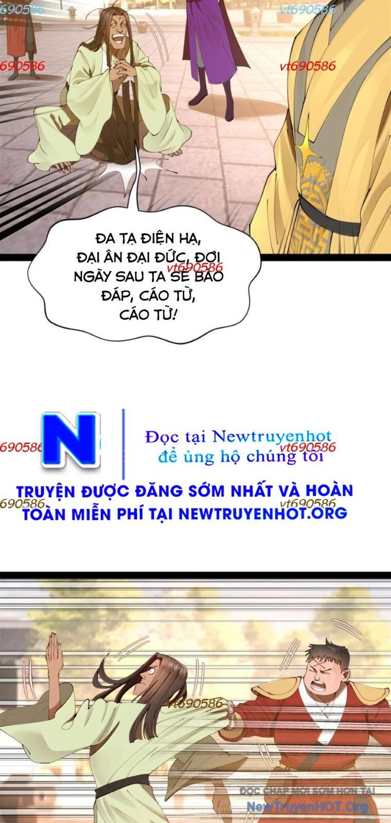 Chàng Rể Mạnh Nhất Lịch Sử Chương 323 Ảnh 45