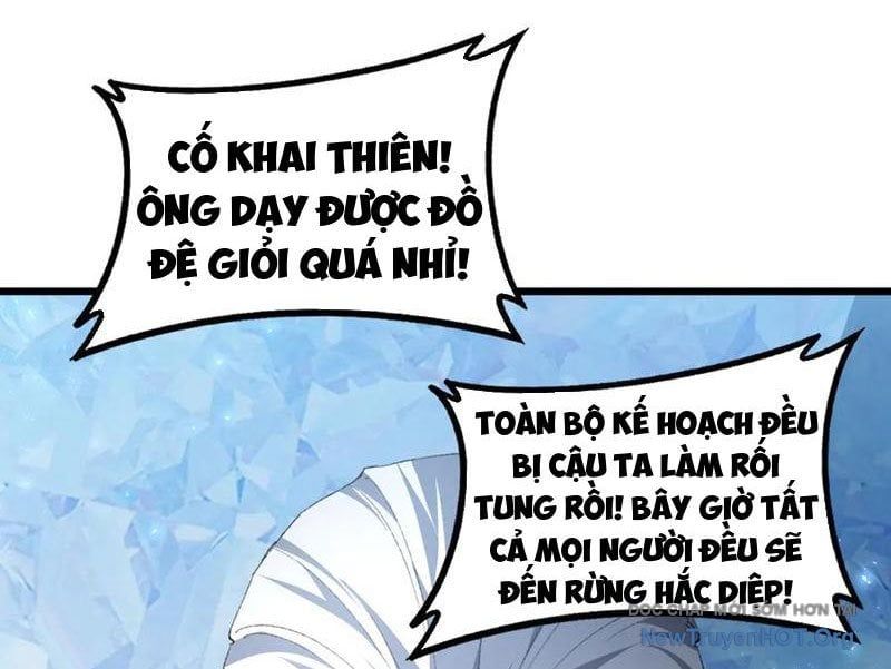 Ta Là Chúa Tể Trùng Độc Chương 73 Ảnh 24