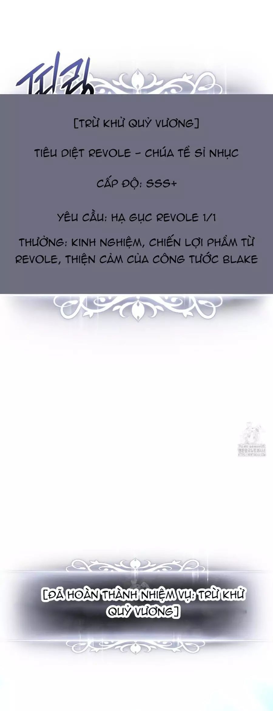 Huyền Thoại Game Thủ - Tái Xuất Chương 203 Ảnh 30