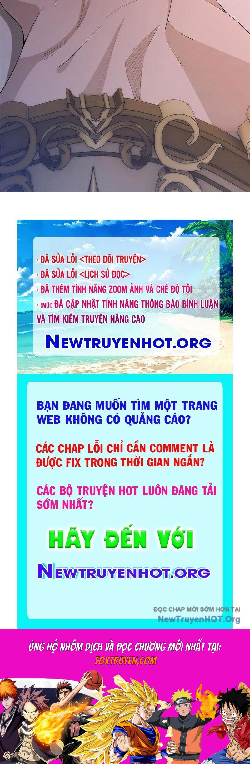 Huyễn Thú Của Ta Có Thể Tiến Hoá Vô Hạn Chương 45 Ảnh 148