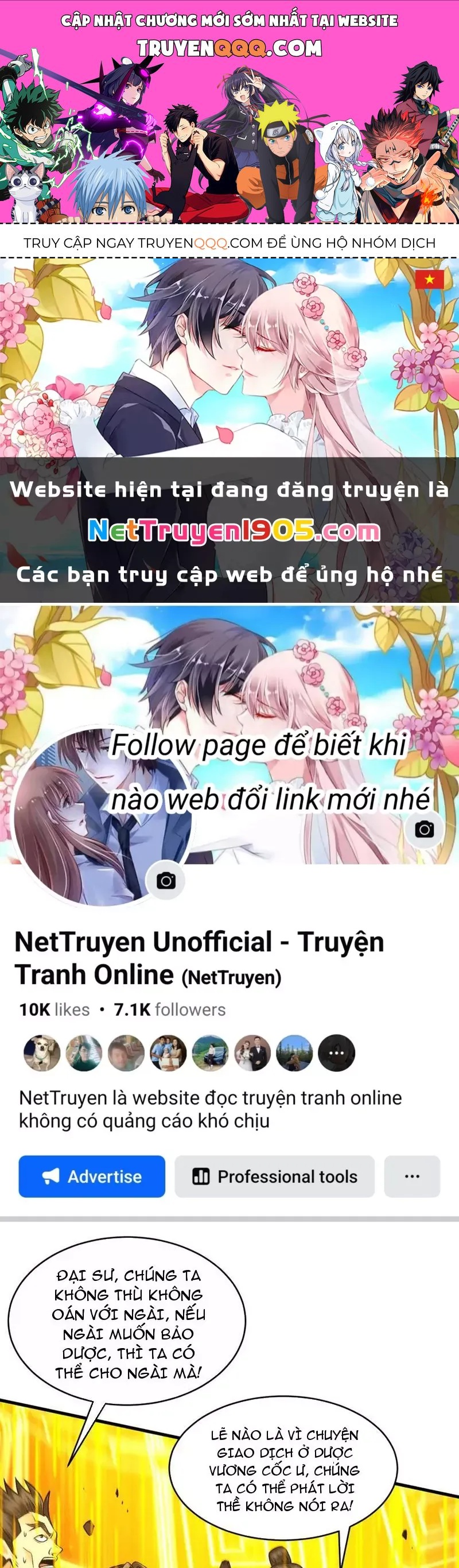 Gặp Mạnh Thì Mạnh, Ta Tu Vi Vô Thượng Hạn Chương 52 Ảnh 2