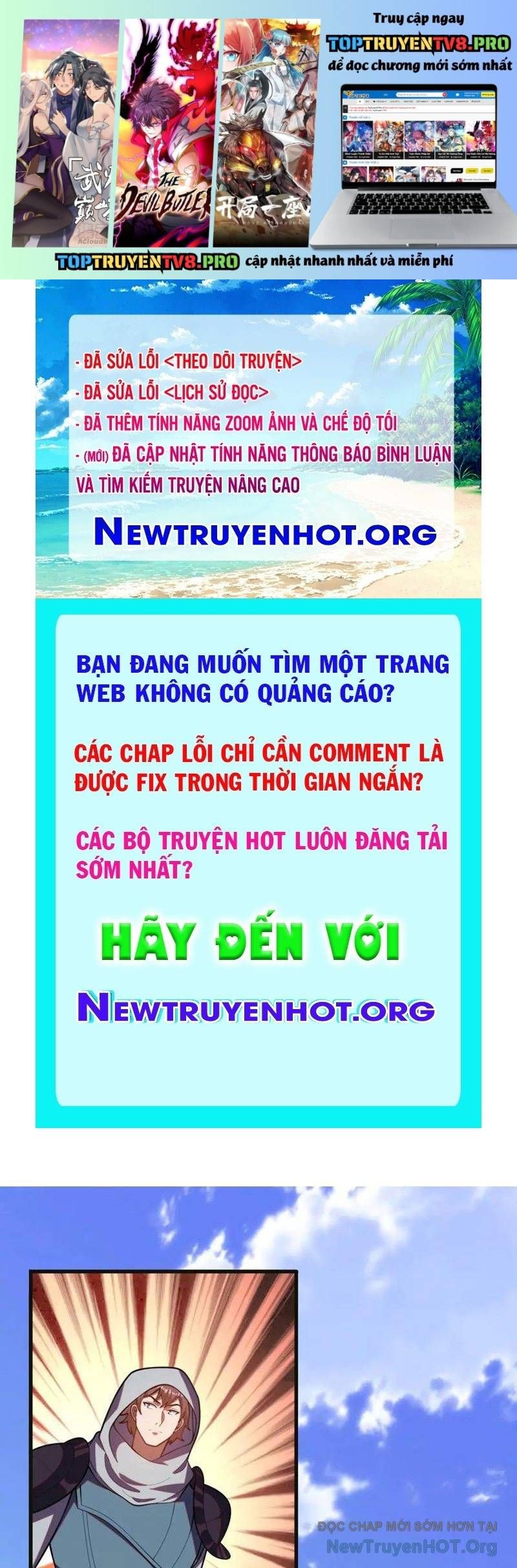 Huyễn Thú Của Ta Có Thể Tiến Hoá Vô Hạn Chương 44 Ảnh 3