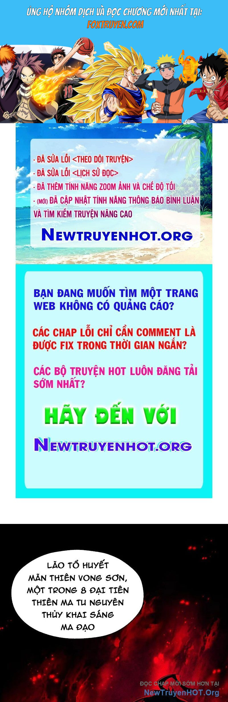 Đại Ái Ma Tôn, Nữ Đồ Đệ Đều Muốn Giết Ta Chương 86 Ảnh 2