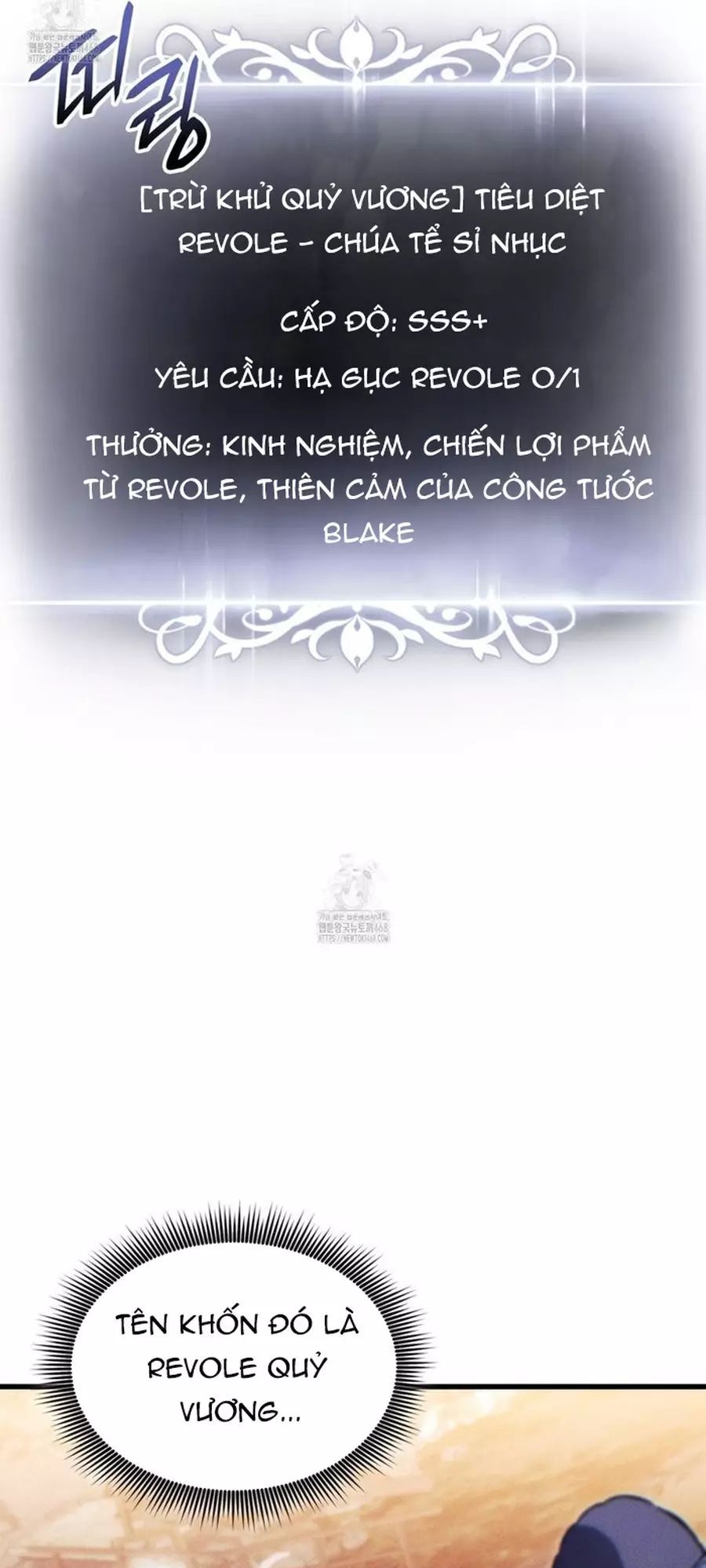 Huyền Thoại Game Thủ - Tái Xuất Chương 203 Ảnh 18