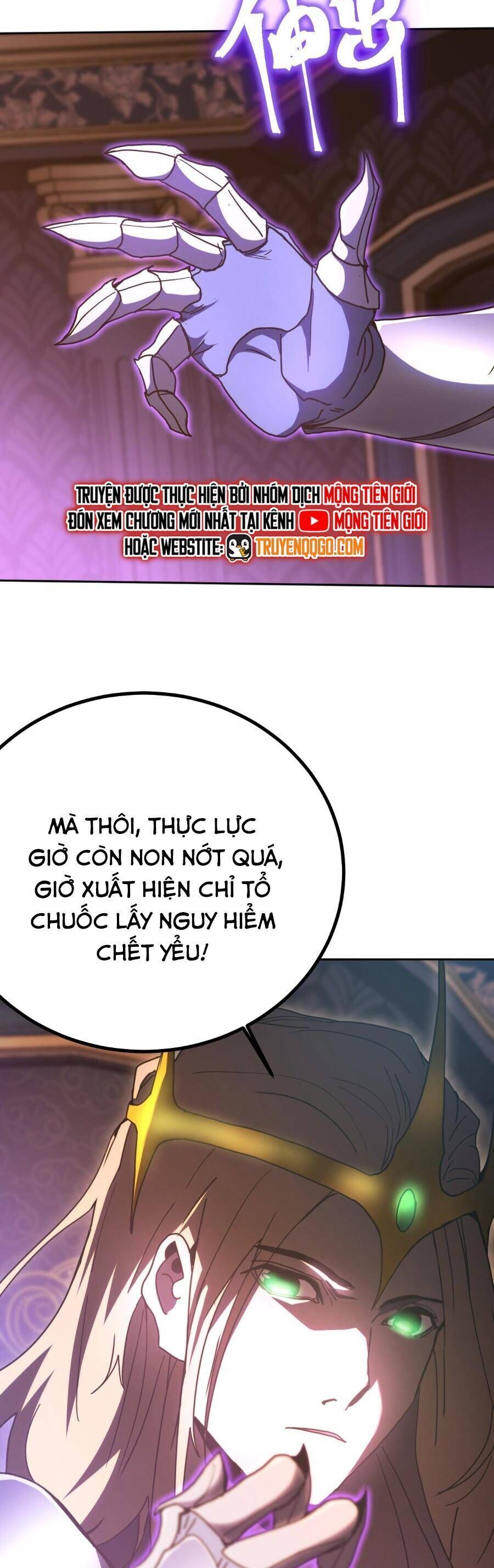 Cao Võ: Hạ Cánh Đến Một Vạn Năm Sau Chương 242 Ảnh 38