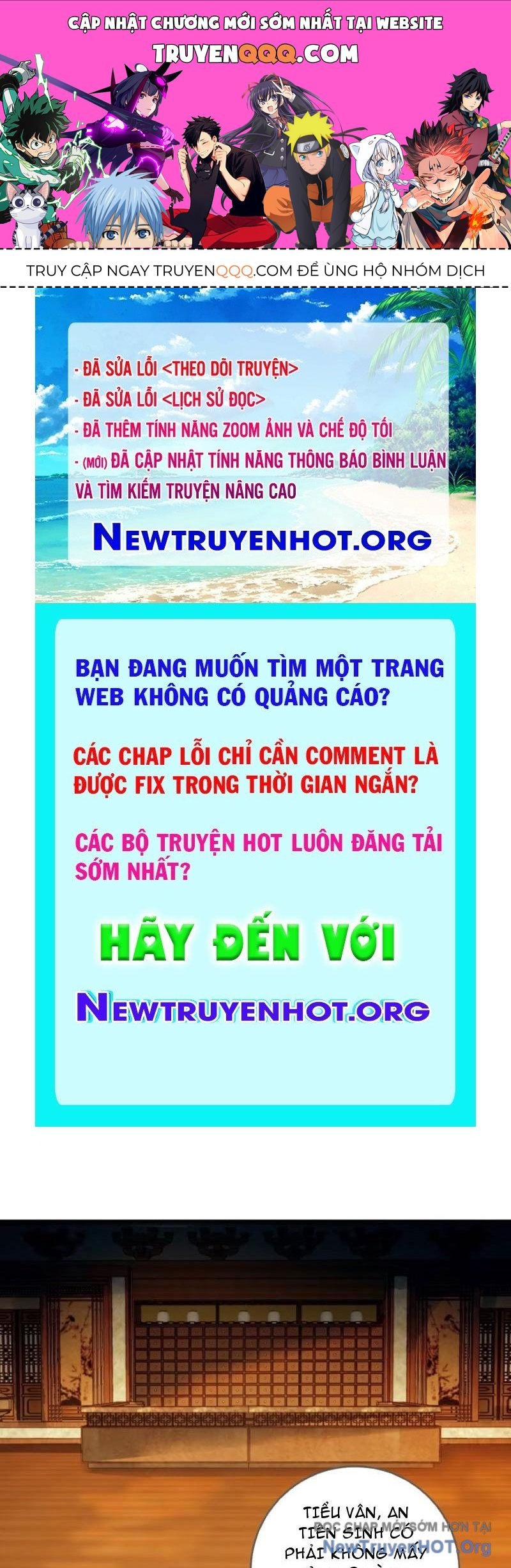 Phu Nhân Của Ta Là Giáo Chủ Ma Giáo Chương 7 Ảnh 2