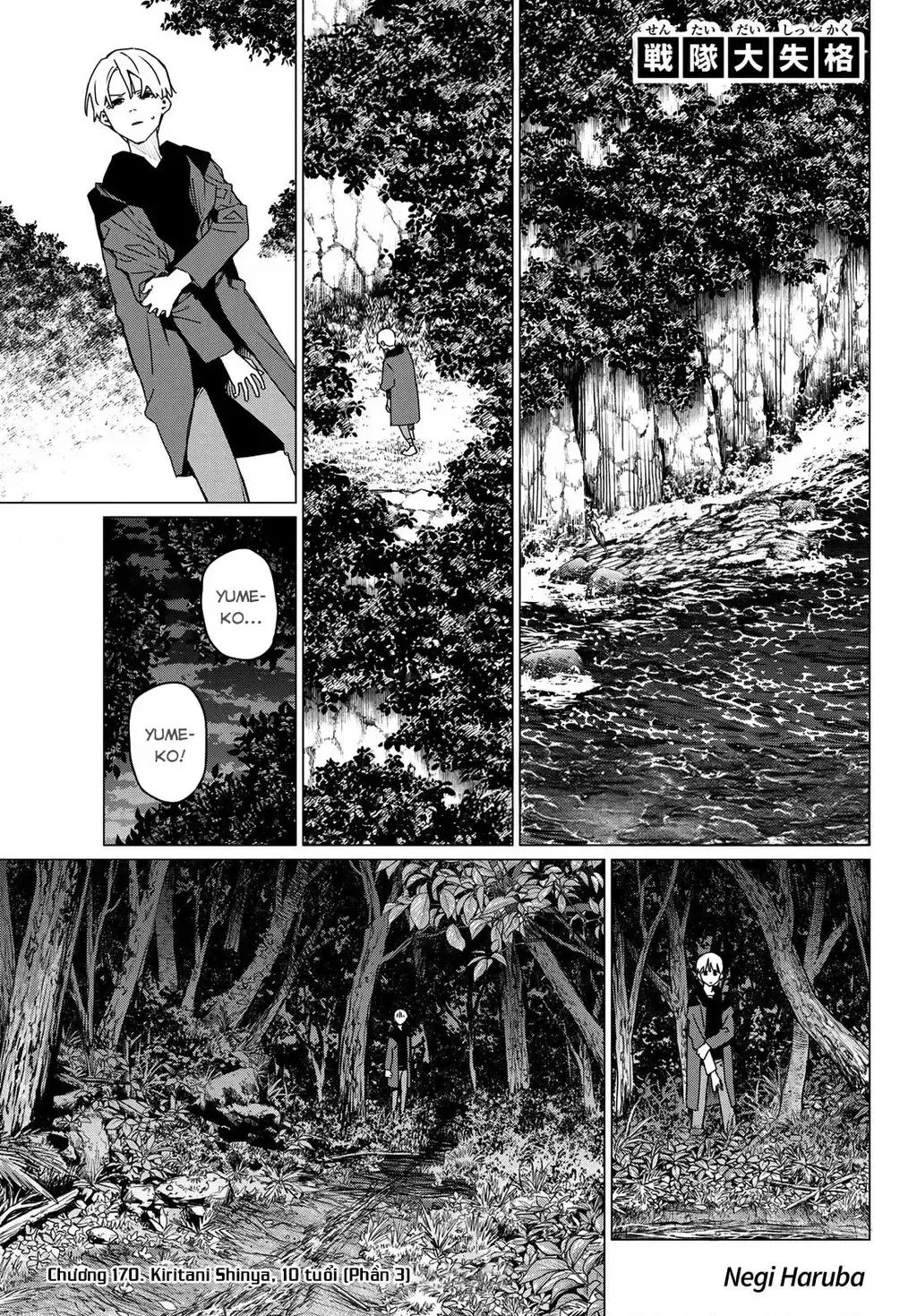 Sentai Dai Shikkaku Chương 170 Ảnh 8