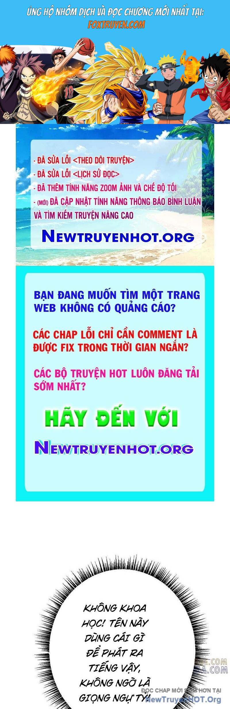 Chuyển Sinh Thành Goblin Chương 70 Ảnh 2
