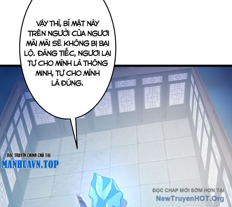 Nghịch Thiên Tà Thần Chương 741 Ảnh 9