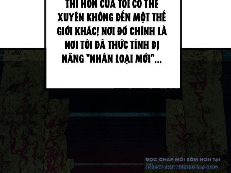 Ta Dựa Vào Tu Tiên Xưng Bá Mạt Thế Chương 3 Ảnh 103