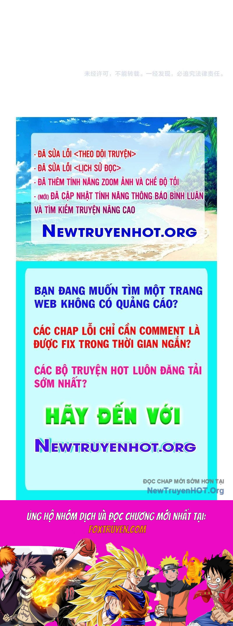 Bắt Đầu Với Trăm Vạn Minh Tệ Chương 261 Ảnh 92