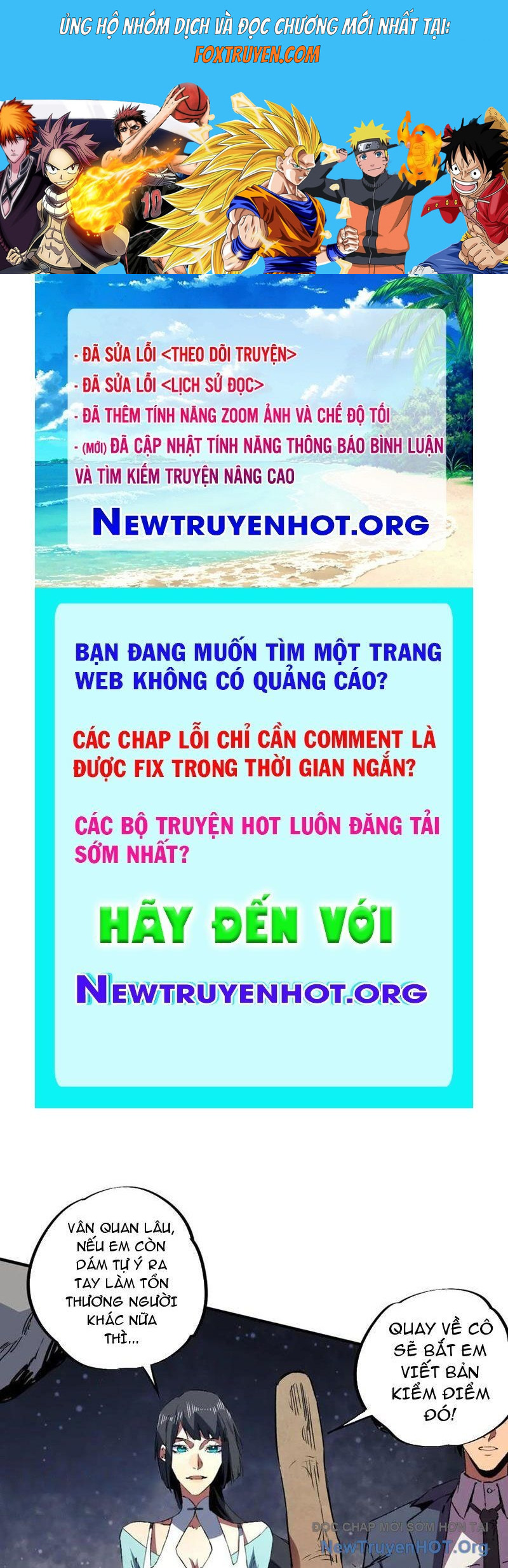 Cấm Chú Sư Mạnh Nhất Lịch Sử Chương 21 Ảnh 2