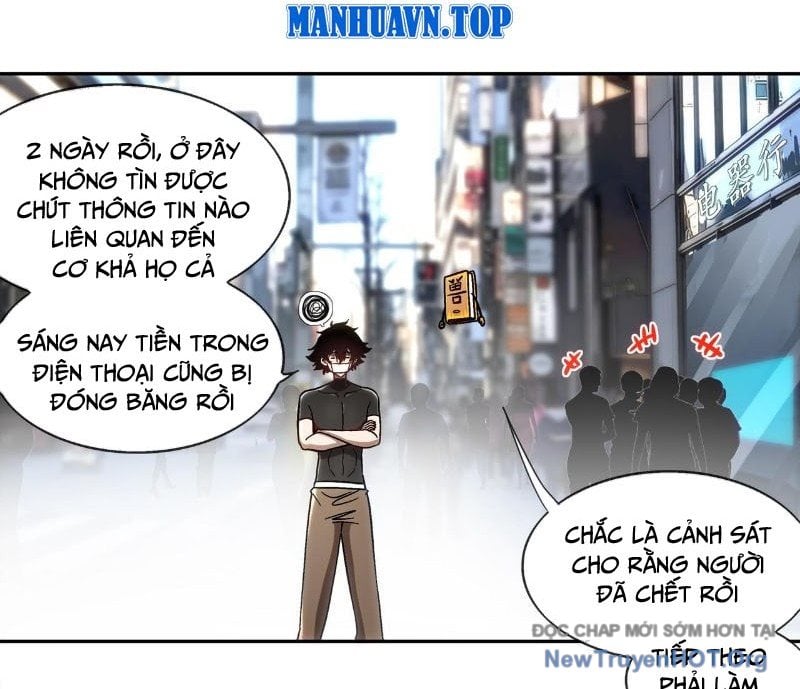Tuyệt Sắc Đạo Lữ Đều Nói Ngô Hoàng Thể Chất Vô Địch Chương 406 Ảnh 27