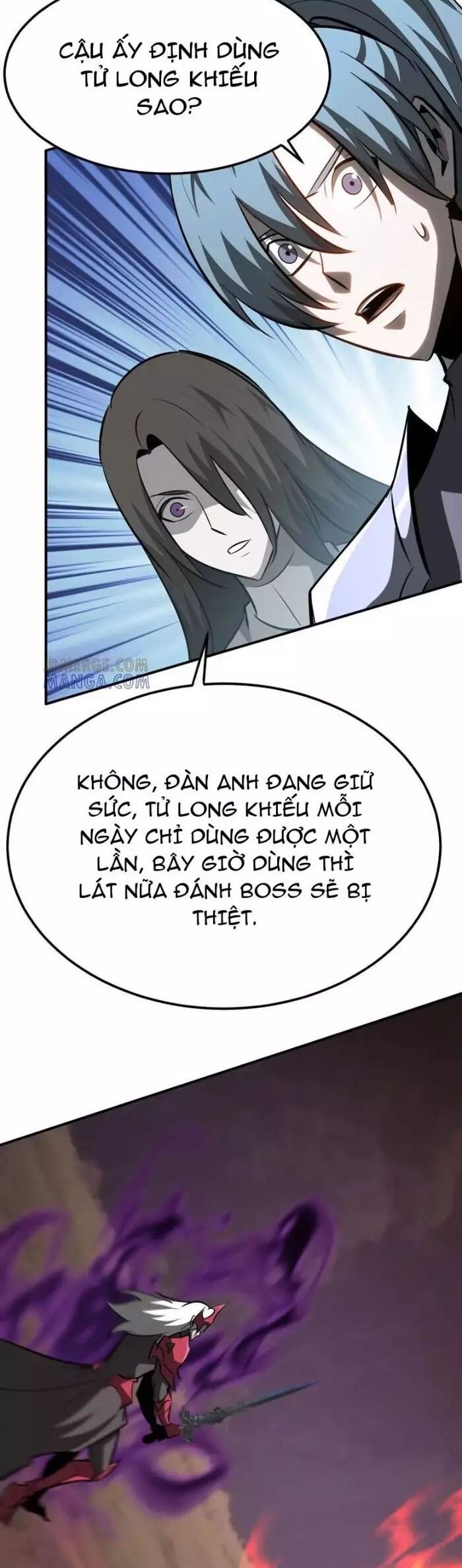 Võng Du Thiên Hạ Vô Song Chương 107 Ảnh 31