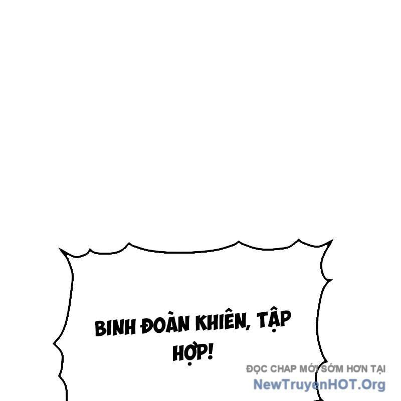 Độc Cô Tử Linh Sư Chương 181 Ảnh 30