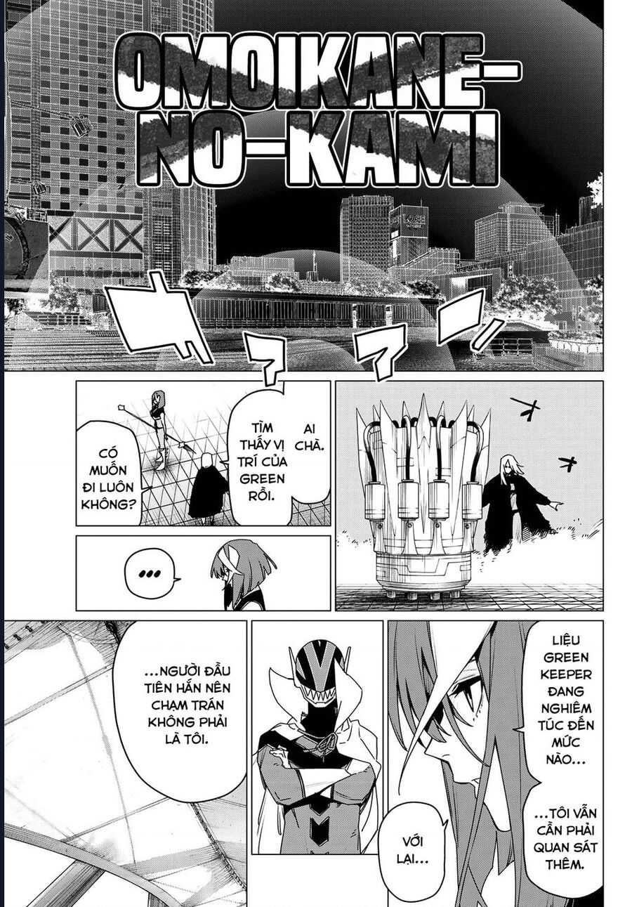 Sentai Dai Shikkaku Chương 172 Ảnh 11