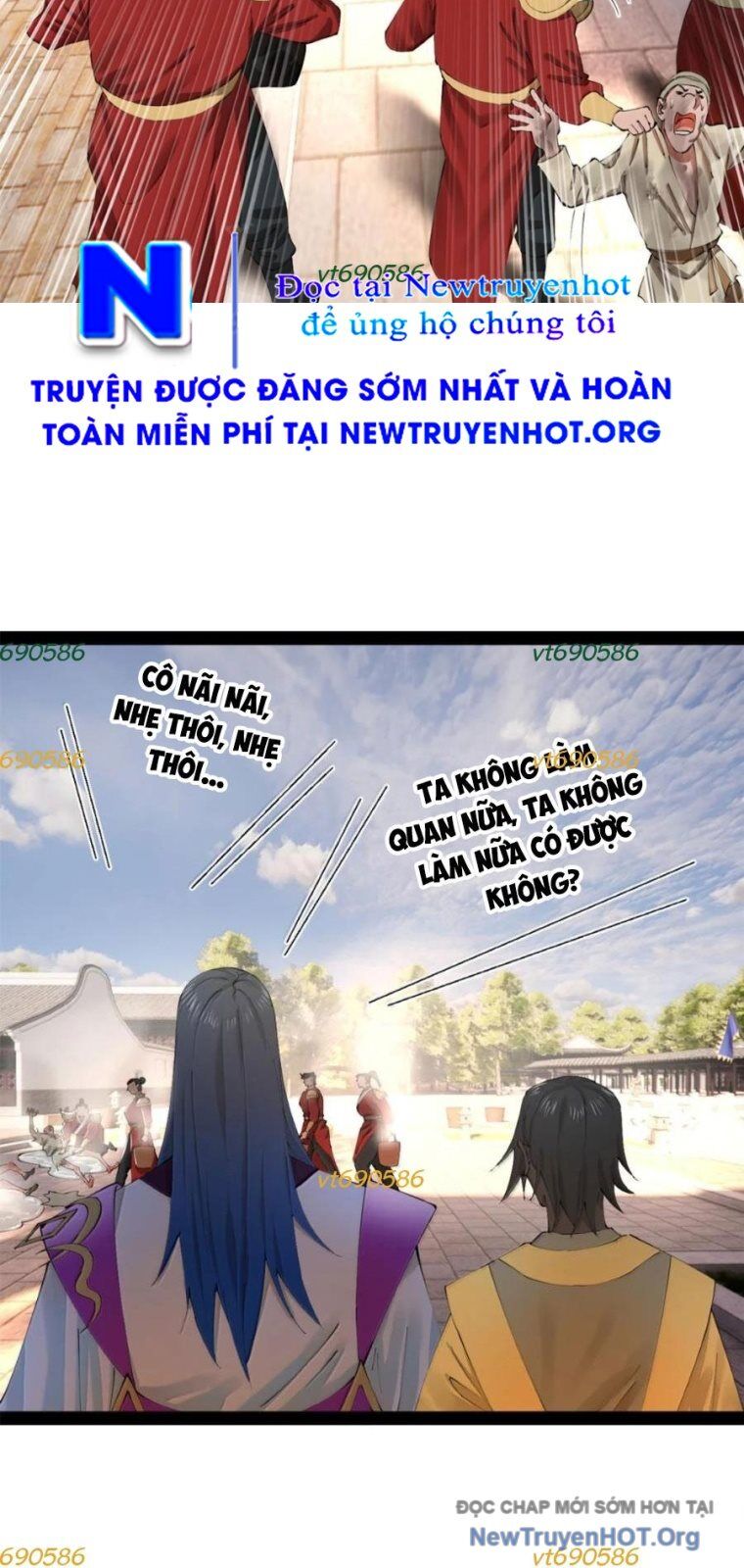 Chàng Rể Mạnh Nhất Lịch Sử Chương 323 Ảnh 6