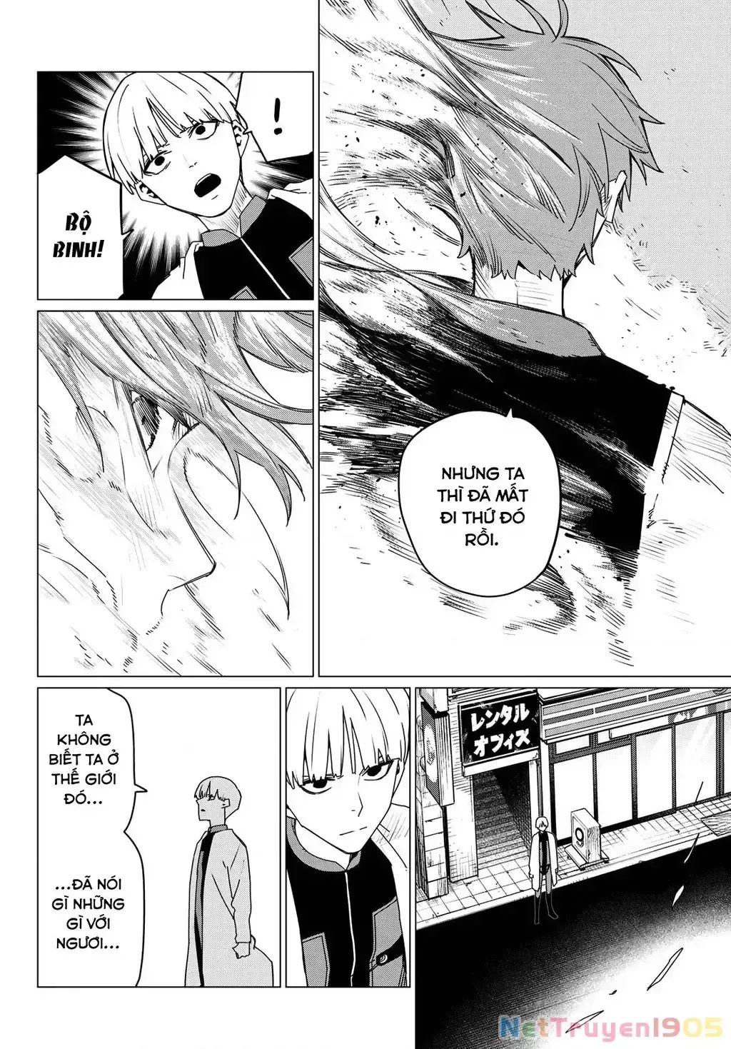 Sentai Dai Shikkaku Chương 171 Ảnh 19