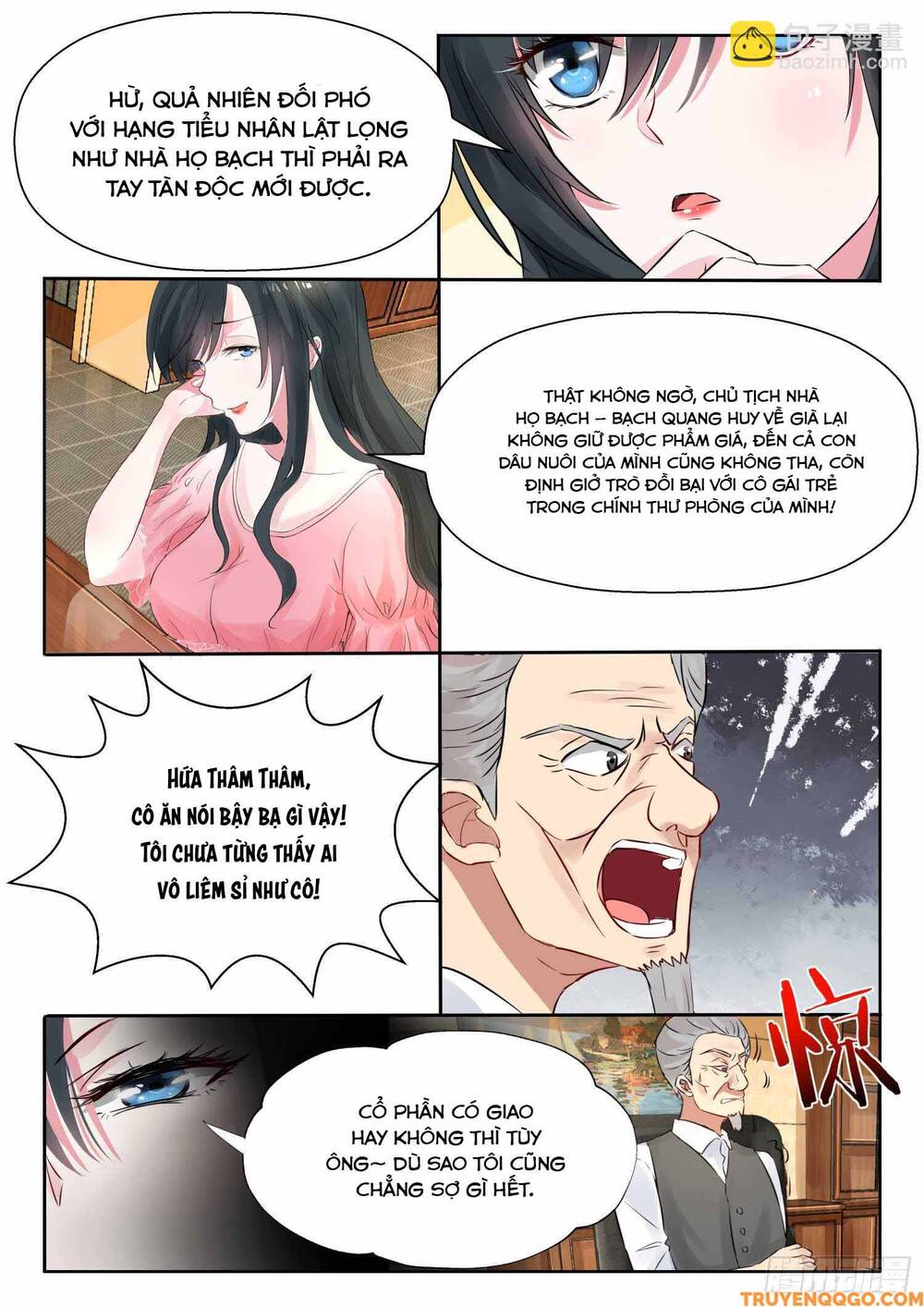 Tâm Cơ Hôn Sủng Chương 24 Ảnh 9