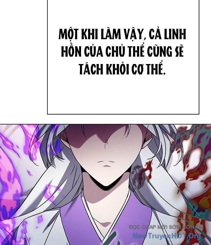 Đêm Của Yêu Tinh Chương 105 Ảnh 166