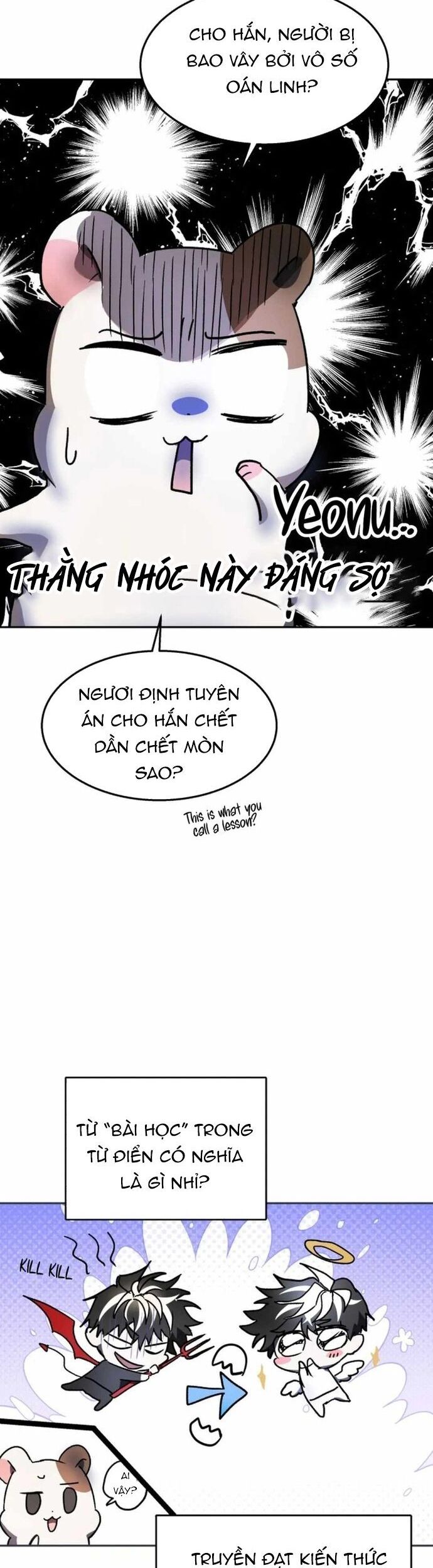 Ngôi Sao Đỉnh Lưu Chương 10 Ảnh 13