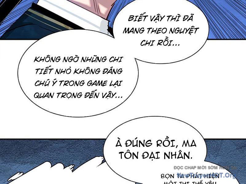 Xuyên Không Thành Ma Tôn Pháo Hôi? Nhưng Ta Là Streamer Công Lược Chương 7 Ảnh 12