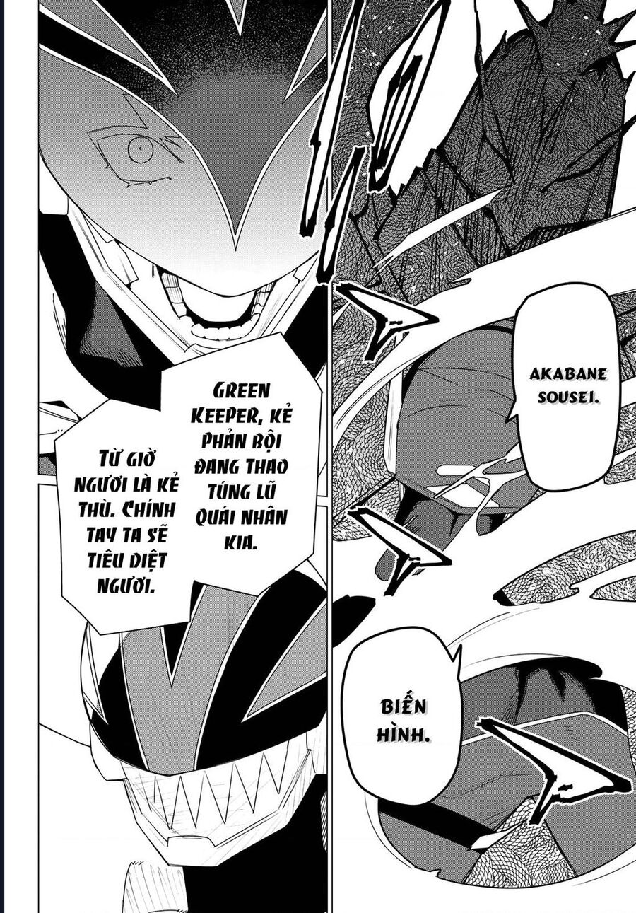 Sentai Dai Shikkaku Chương 173 Ảnh 13