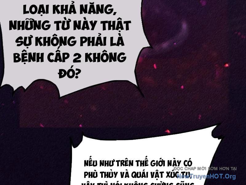 Sau Khi Ta Biến Thành Quái Vật Xúc Tu, Các Cô Ấy Càng Điên Cuồng Hơn! Chương 32 Ảnh 99