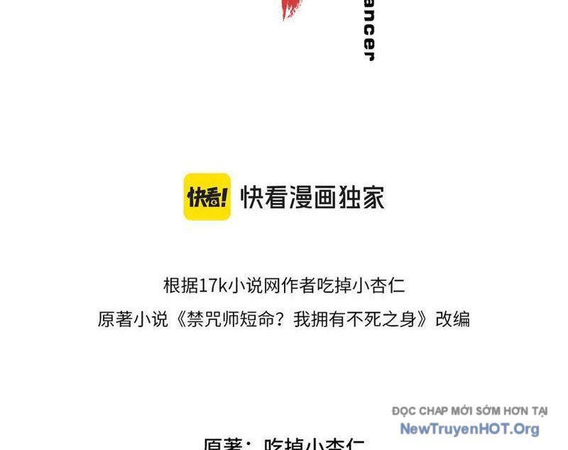 Cấm Chú Sư Mạnh Nhất Lịch Sử Chương 21 Ảnh 38