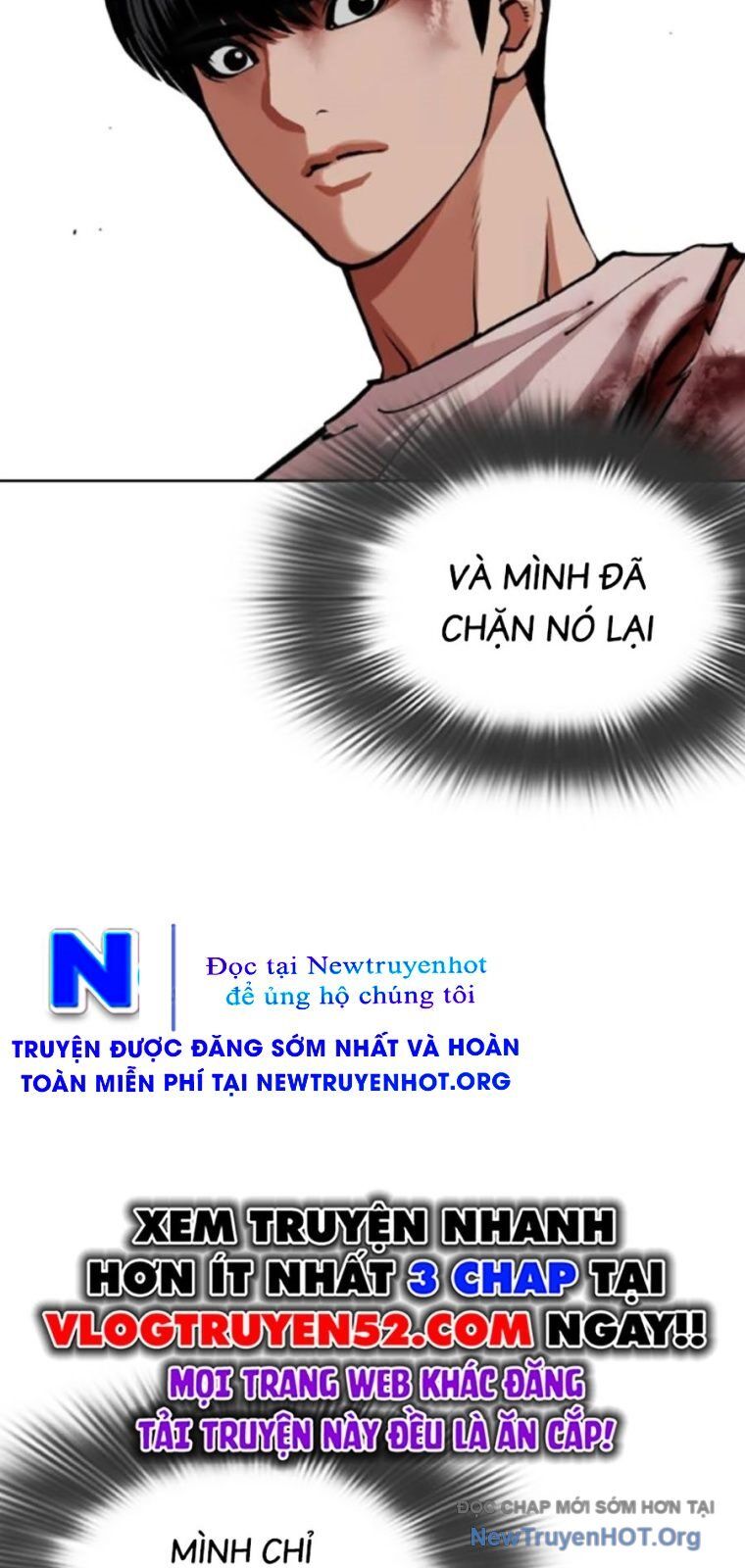 Hoán Đổi Nhiệm Màu Chương 567 Ảnh 56