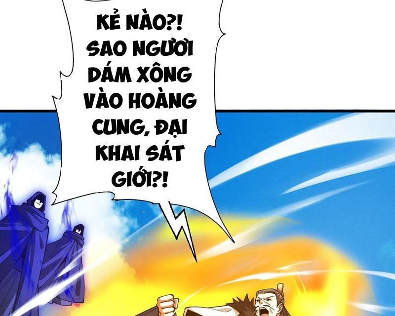 Gặp Mạnh Thì Mạnh, Ta Tu Vi Vô Thượng Hạn Chương 61 Ảnh 104