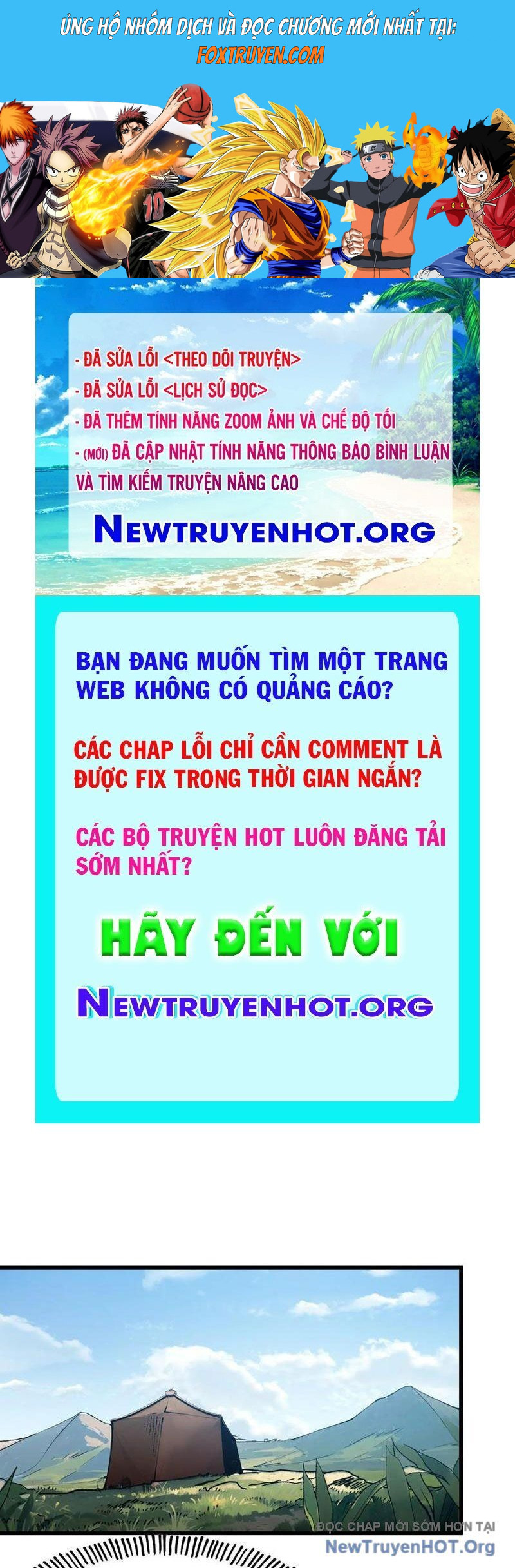 Không Cẩn Thận, Lưu Danh Muôn Thủa Chương 161 Ảnh 2