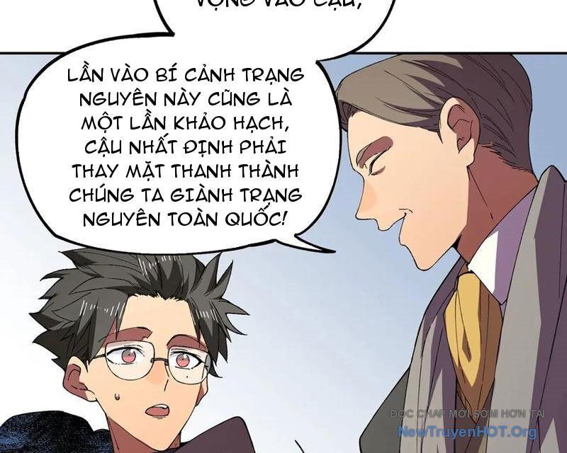 Cấm Chú Sư Mạnh Nhất Lịch Sử Chương 21 Ảnh 114
