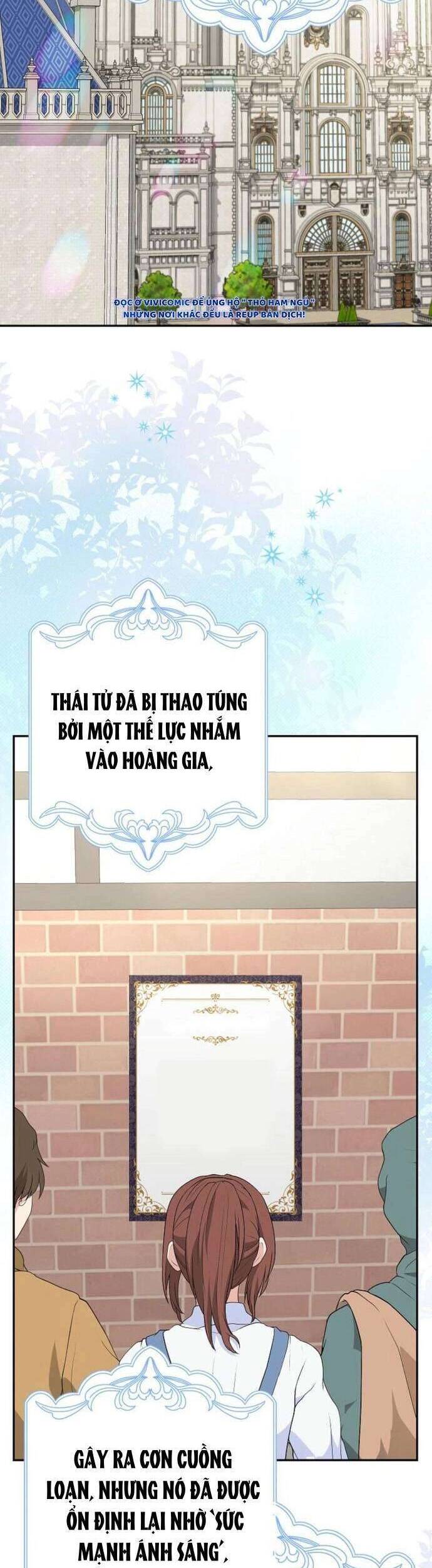 Bé Con Báo Tuyết Của Gia Tộc Báo Đen Chương 44 Ảnh 3
