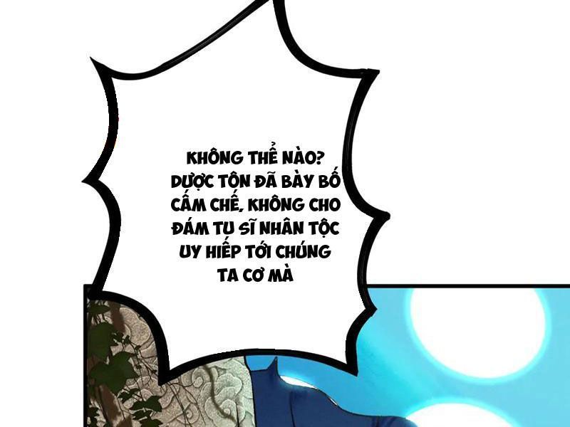 Gặp Mạnh Thì Mạnh, Ta Tu Vi Vô Thượng Hạn Chương 48 Ảnh 49