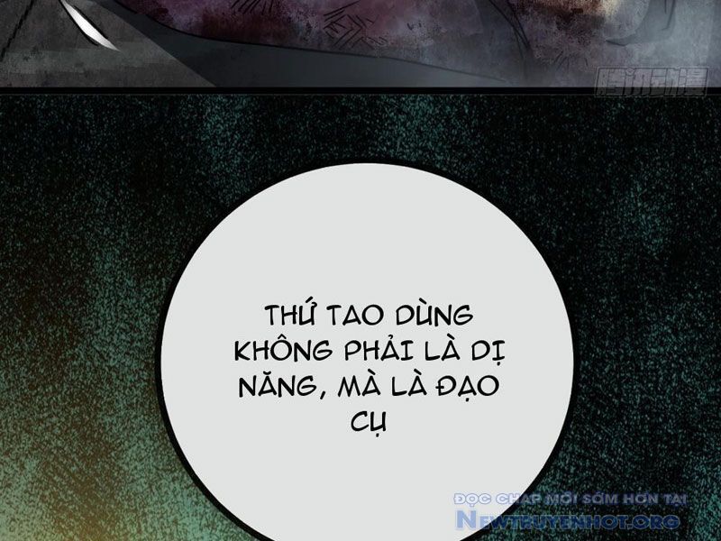 Ta Dựa Vào Tu Tiên Xưng Bá Mạt Thế Chương 3 Ảnh 30