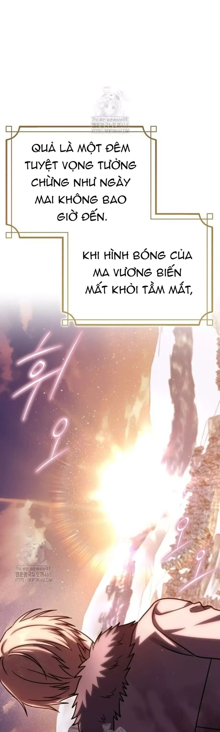 Sát Thủ Tái Sinh Thành Một Kiếm Sĩ Thiên Tài Chương 73 Ảnh 95
