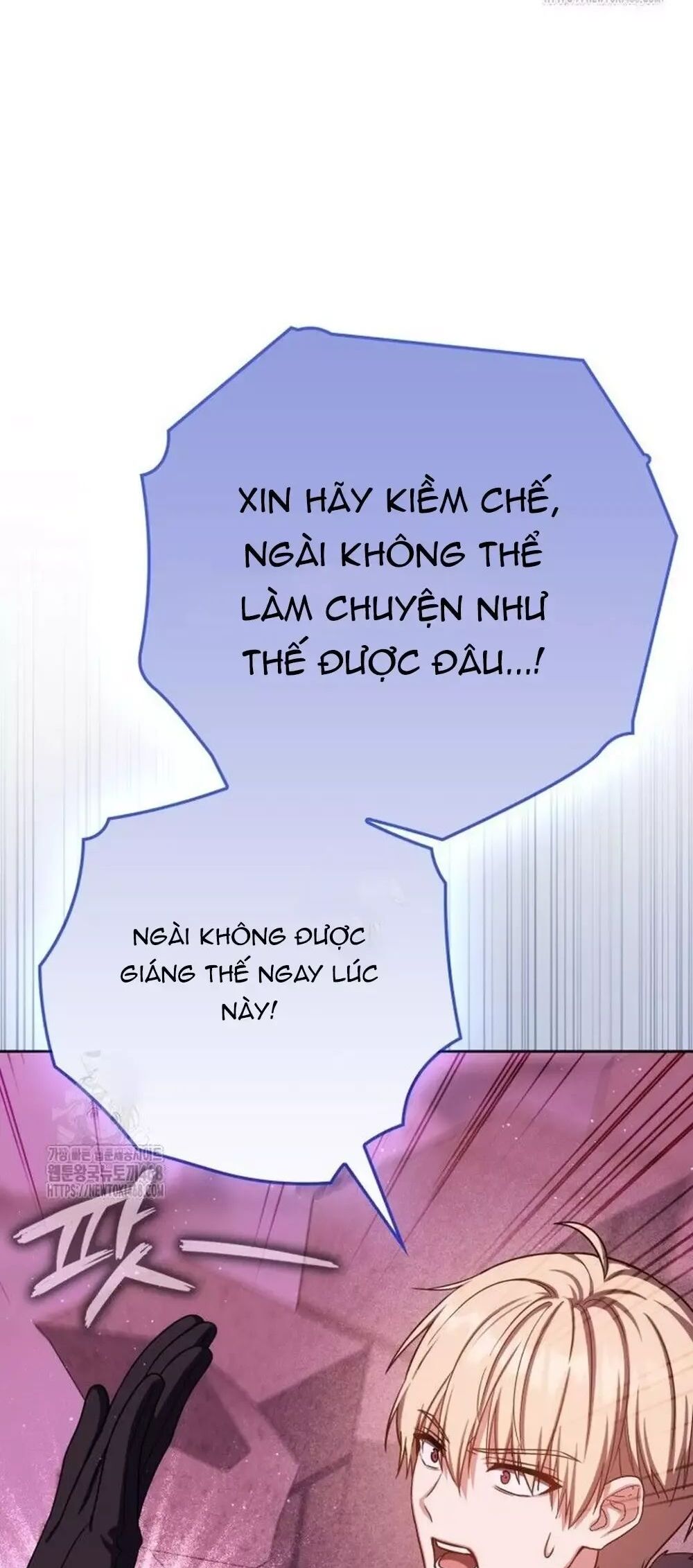 Sát Thủ Tái Sinh Thành Một Kiếm Sĩ Thiên Tài Chương 73 Ảnh 22
