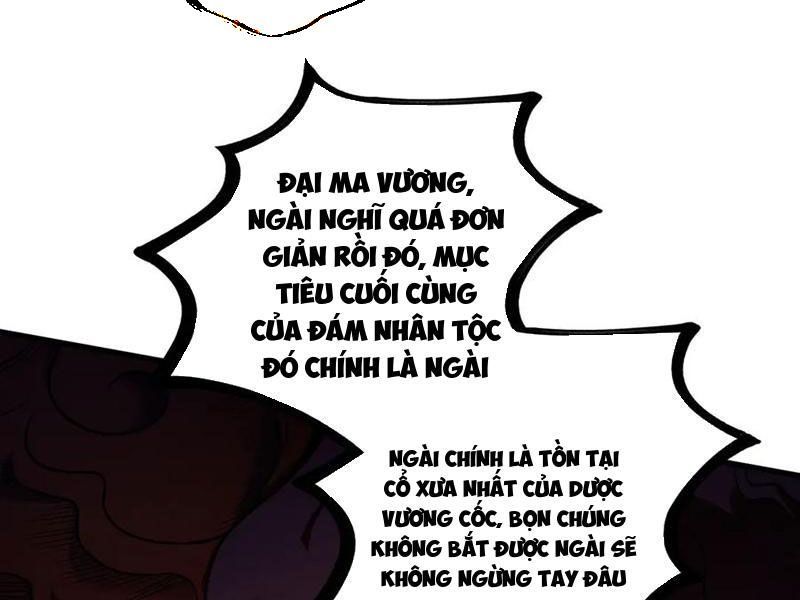 Gặp Mạnh Thì Mạnh, Ta Tu Vi Vô Thượng Hạn Chương 48 Ảnh 57
