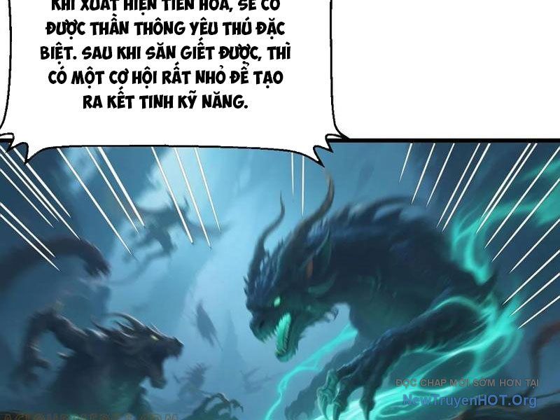 Sau Khi Đầu Thai, Ta Được Kẻ Thù Khắc Thành Vô Địch Chương 10 Ảnh 17