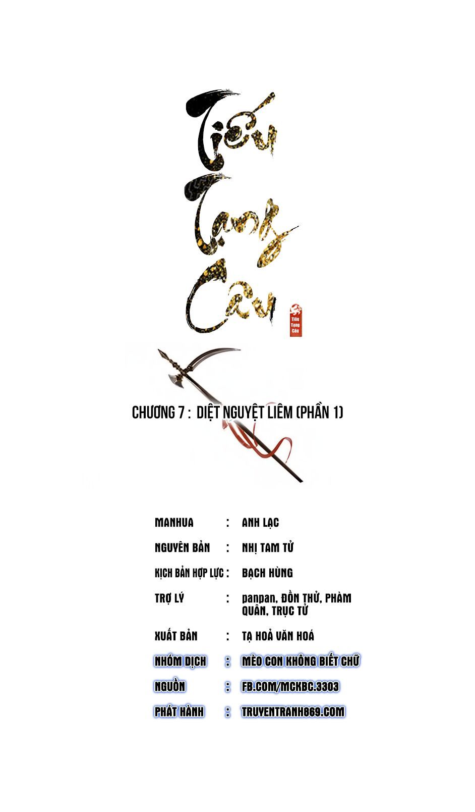 Tiếu Tạng Câu Chương 7 Ảnh 9