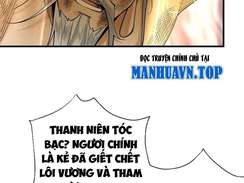 Gặp Mạnh Thì Mạnh, Ta Tu Vi Vô Thượng Hạn Chương 49 Ảnh 93