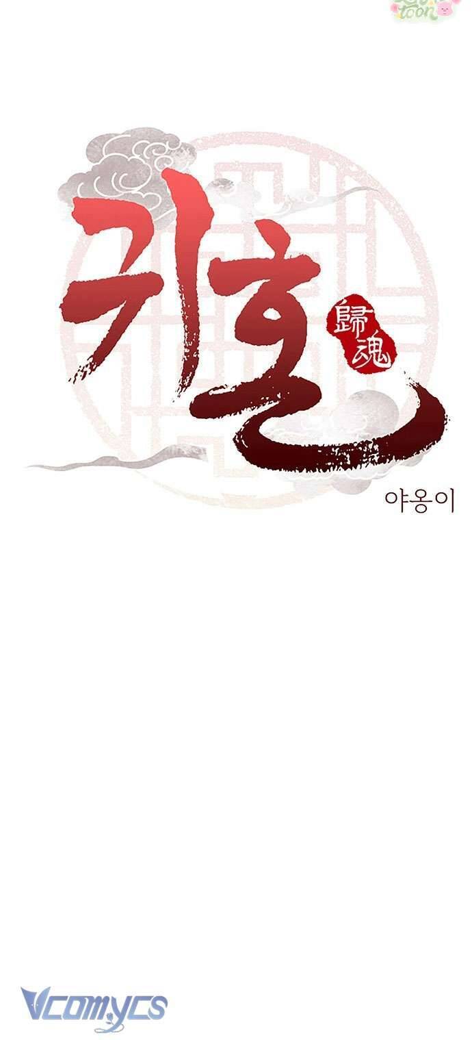 Quỷ Hồn Chương 38 Ảnh 5