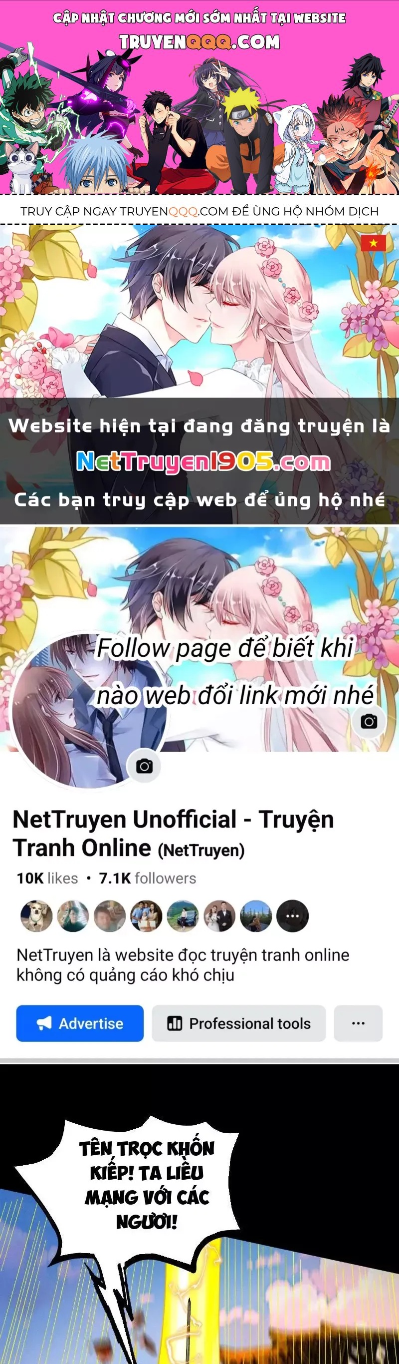 Gặp Mạnh Thì Mạnh, Ta Tu Vi Vô Thượng Hạn Chương 55 Ảnh 2