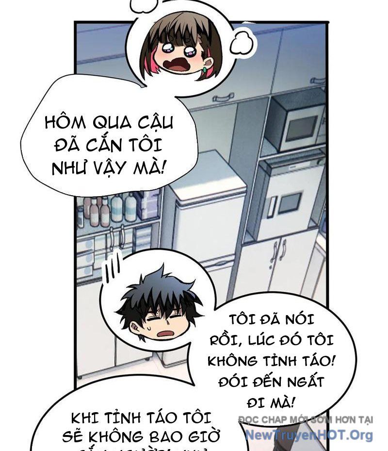 Thế Giới Siêu Phàm! Tôi Là Ma Cà Rồng !? Chương 15 Ảnh 32